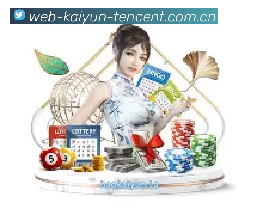 APP个人中心界面